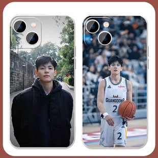 杨舒予手机壳苹果16华为mate60撕拉片iPhone15promax证件照pura70一加13篮球OPPO周边vivo主题14同款40适用12