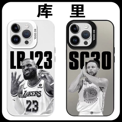 库里手机壳篮球詹姆斯