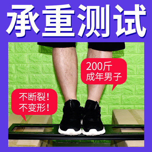 新品电视机挂架适用于华为智慧屏通用SE43 SE5K5 V55 SE65墙上壁