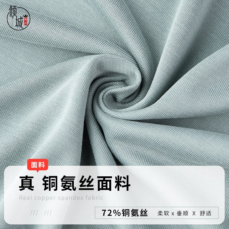 2025舞蹈裤现代舞阔腿裤形体服古典舞M练功服铜氨丝美臀万年裤