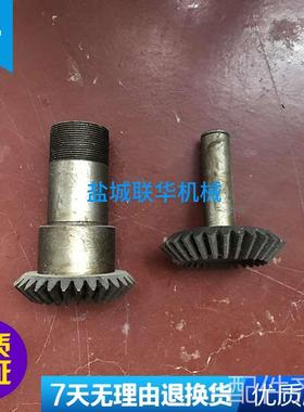 极速机床配件配件.Z3732X8 Zv3725X8南京四机 伞齿轮 575128 3751