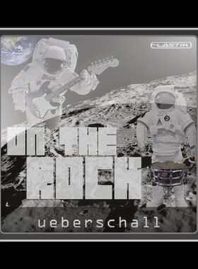 极速Uebersjchall On the Rock ELASTIK
