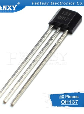 极速50pcs OH137 Hall Effectx Sensor for Highly Sensitive Ins