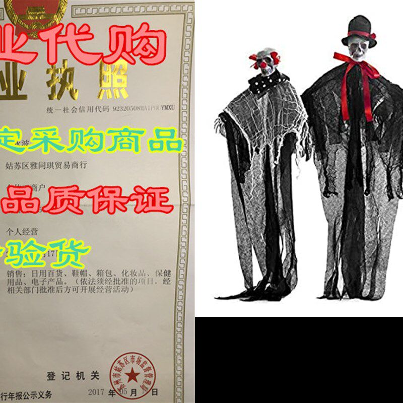 极速3 pcs Halloween Hanging Ghost Flying GhNost for Hallowee