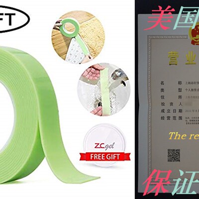 极速ZC GEL Nano Adhesive Tawpe 16.4FT, Traceless Washable Do