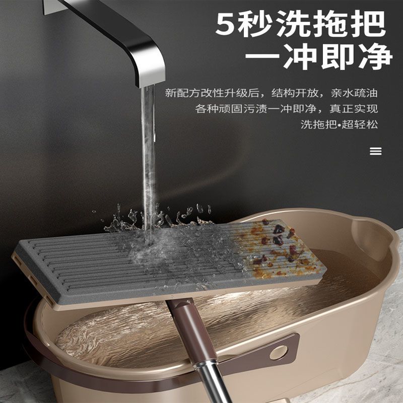 新品爱格胶海棉平板旋转s拖把桶免手洗懒人墩布大号吸水干湿两家图片