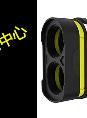 极速TecTecTec ULT-X Golf Rangefinder -I Laser Range Finder w