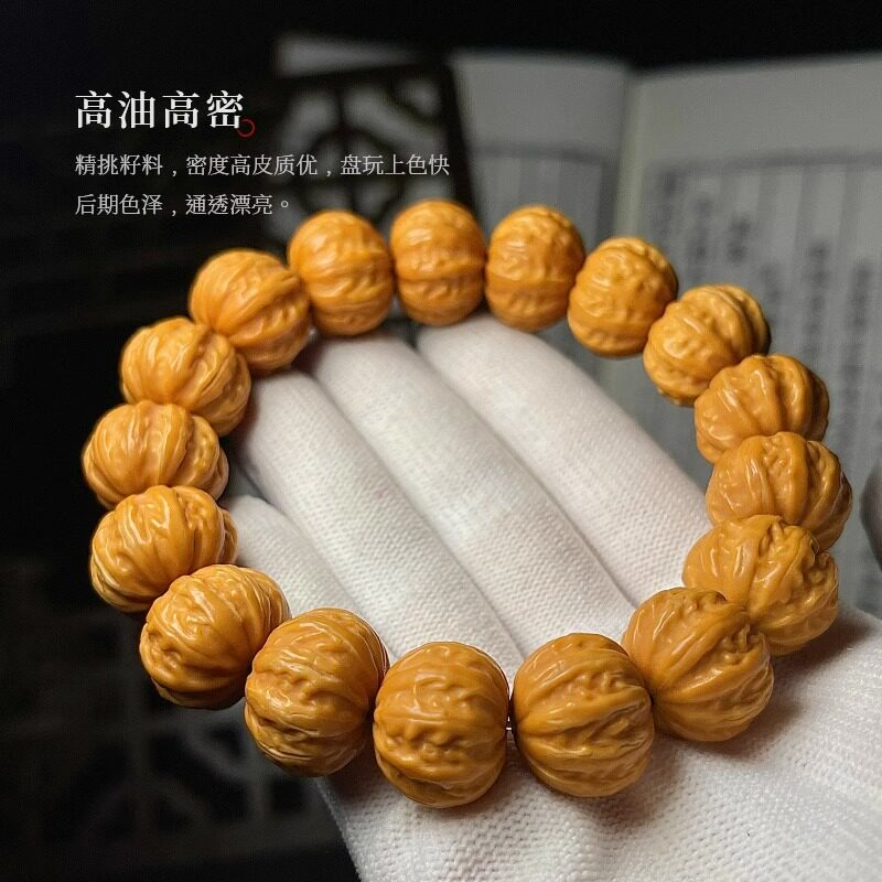 新品野生雕刻京八棱猴头小核桃手C串矮桩正圆粗筋原籽单圈文玩佛