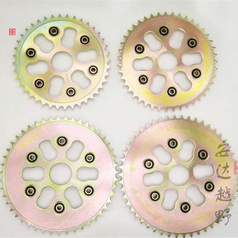 极速250国产魔术师越野摩托车520型后链轮盘牙盘鑫源Y黄河海陵魔