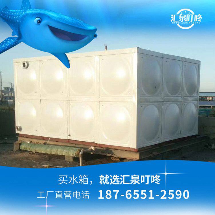 极速30a4/316/444方形不锈钢水箱加厚防腐蚀消防保温养殖大型水箱