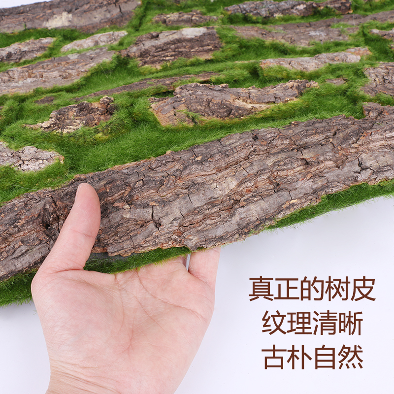 极速仿真假树皮管道装饰包柱子y消防下水管遮挡美化创意室内阳台