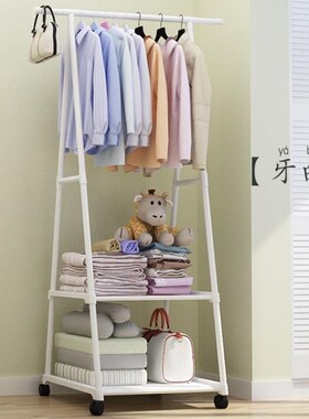 极速晾衣衣服收纳层架衣帽架简便立式卧室长55G宽35/42高160/170c