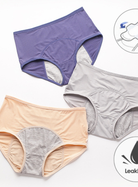 极速Leak Proof Menstrual Pawnties Physiological Pants Women