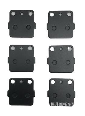 极速适用摩托沙滩车配件刹车片YamahaYFM650350刹车皮TRX30Y02504