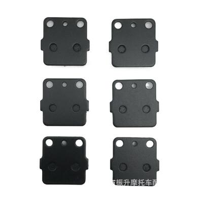 极速适用摩托沙滩车配件刹车片YamahaYFM650350刹车皮TRX30Y02504