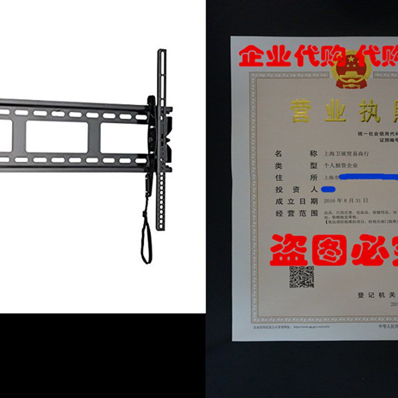 极速Sanus Low Profile Tilt Wall MoEunt for 37-80-Inch TV and