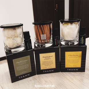 极速THANN庭润泰国无火香薰精油 肉桂/柠檬草R/茉莉玫瑰/伯爵茶
