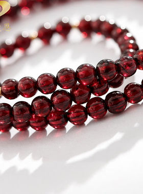 极速GObNMCEAN巴西酒红石榴石手錬女三圈本命年水晶手串饰品送女