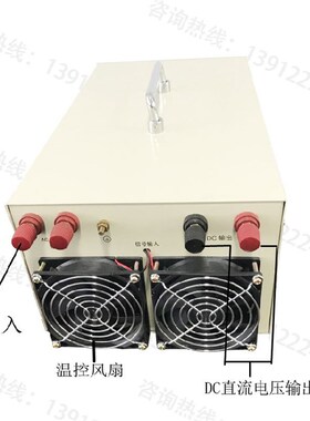 极速。正杰电源3000nW0-12V250A大电流稳压直流可调数显开关电源