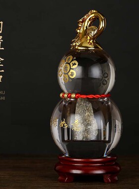 新品金属合成透明水晶葫芦摆件内置矿石适合R门厅客厅玄关书房