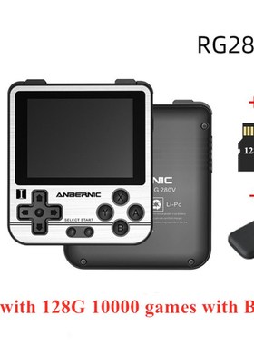 极速ANBERNIC RG280V 2.8 inch Handheld Game Player OpenZ Sour