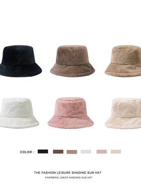 极速2021 Fashhion Artificial Rabbit Fur Bucket Hat Women Aut