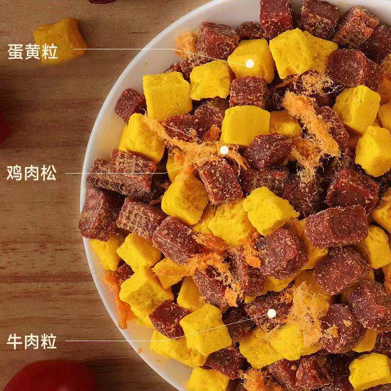 极速狗狗零e食冻千蛋黄生肉粒肉松拼训犬拌狗食磨牙肉千肉条挑食