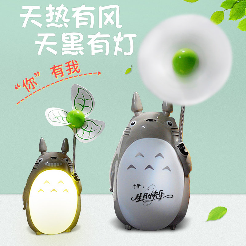 极速圣诞节生日礼物女生实用特别A走心创意礼品送男友学生朋友闺