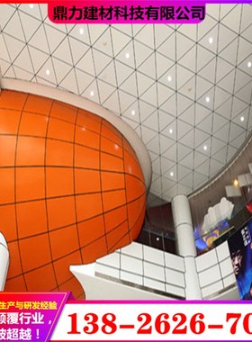 极速新品铝单板c幕墙 氟碳涂层铝单板 25mmN白色高光铝单板 圆弧