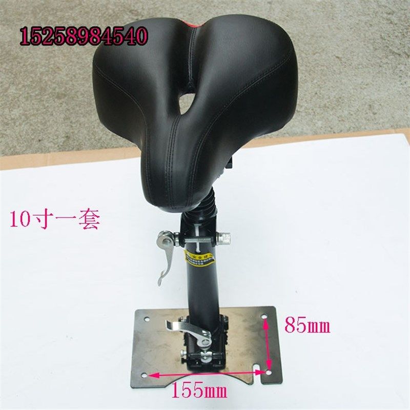 极速升特锂电滑板车专用s座垫坐管坐杆鞍座可折叠座垫带减震坐垫,电动车/配件/交通工具,电动车坐垫,淘宝优惠券,粉丝福利购,淘宝优惠卷