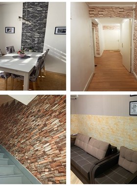 极速Foam 3D Wall ers Self AdhesiveE Wallpaper Panels Home De