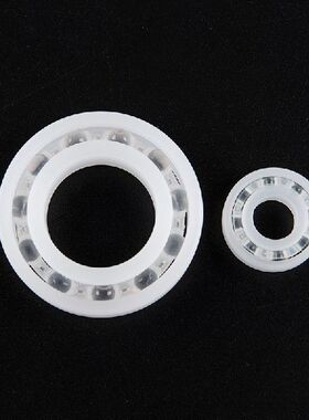 极速1 Pcs 608/6000 6001/6002/6003/6G004/6005/6006 PP Plastic