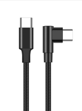 极速90 Degree Elbow Typse-c Cables 20V 3A 60W PD Fast Chargi