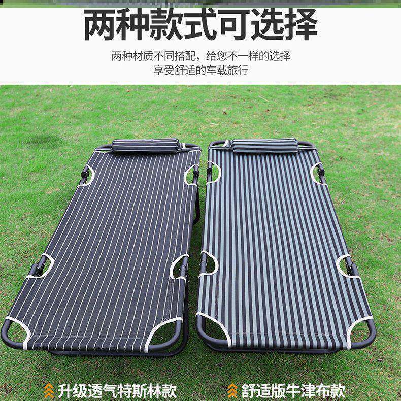 极速轿车前排睡觉神器车载牀垫软垫F车载充气充乳胶後排轿车免充