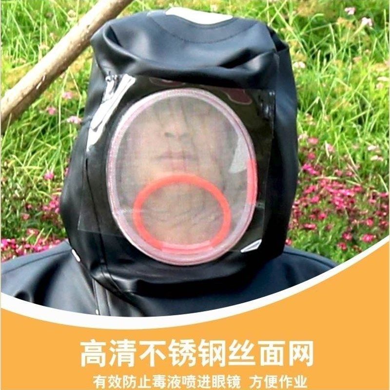 极速新品具抓马蜂服带蜂帽面罩面具防毒面K具防蛰蜂衣割蜜防.护衣