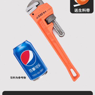 极速管钳钳万用管子多功能w水管钳子喉钳快速水管钳水管扳手小号