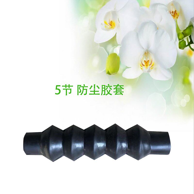 极速适用各种摩托车110/125/15y0/250/350400离合线刹车线防尘防