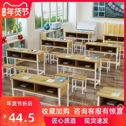新品好木匠写字学生课桌椅v简易学校教室双层桌双人补习班培训桌