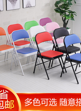 极速Home office chair deskv chair folding multifunctional me