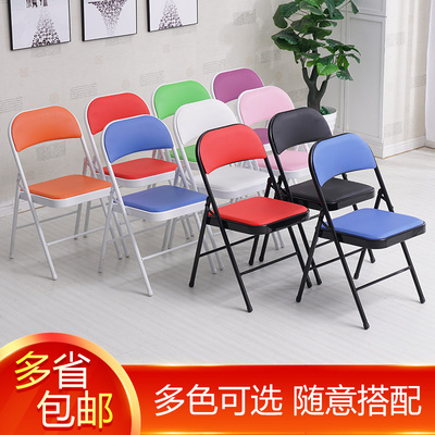 极速Home office chair deskv chair folding multifunctional me