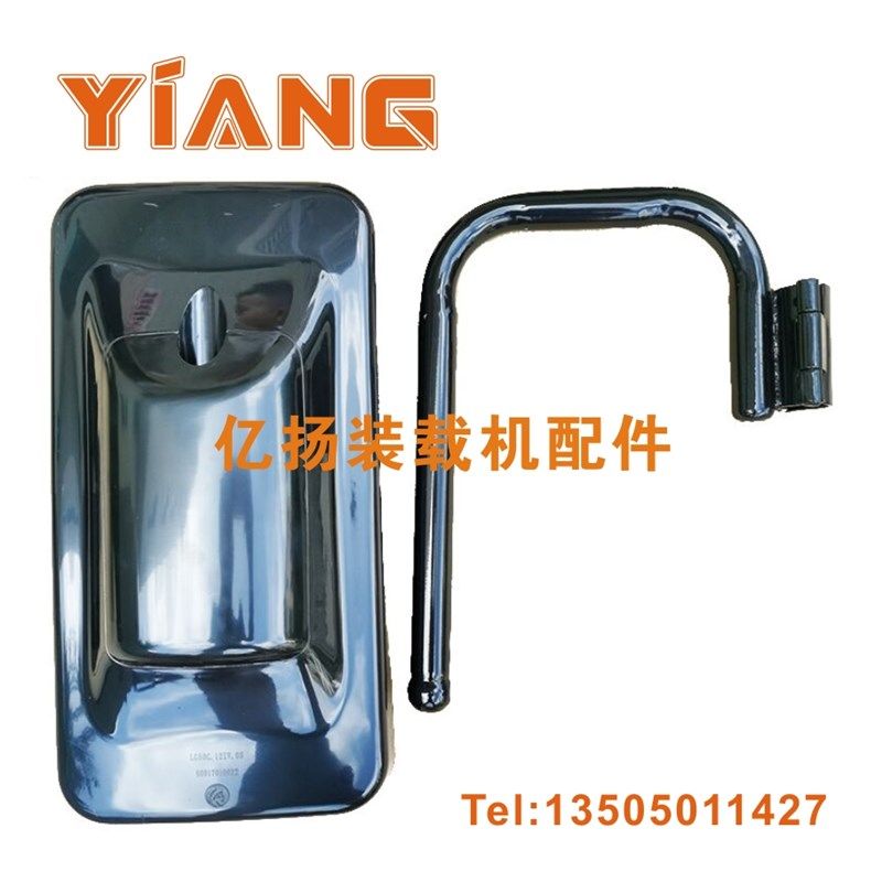 极速龙工装载机833iN 850D 853B 855N 856N 50NC铲车倒车镜后视反