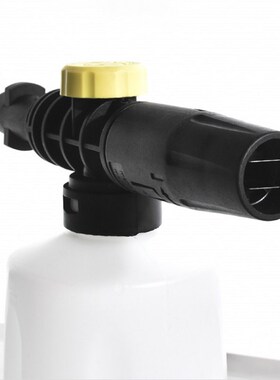 极速750ML Snow Foam Lance For Karcher K SeriesR/ Bosch /Lavo