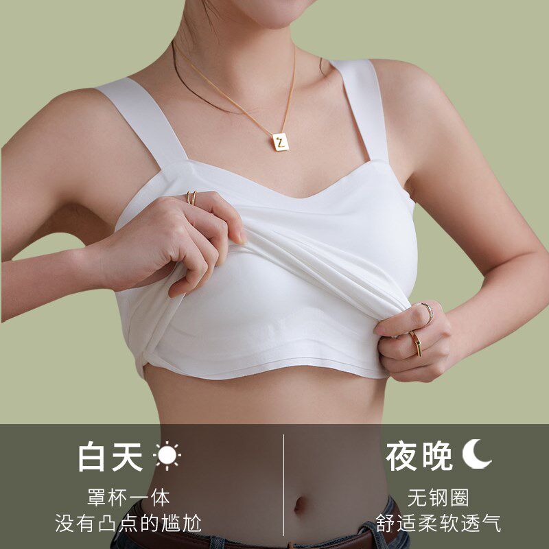 新品吊带背心女内搭带胸垫一体美背文胸长M款内衣夏季薄款打底外