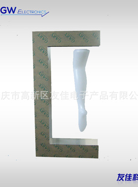 极速Magnedtic levitation rotating display rack high-tech hig