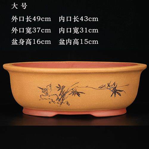 极速椭圆形紫砂花盆特大盆景盆老桩造景H盆梅花榕树盆金撢子种树