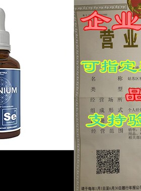 极速Selenium - 200 mcg, Selenomethionine Form (T300 Servings