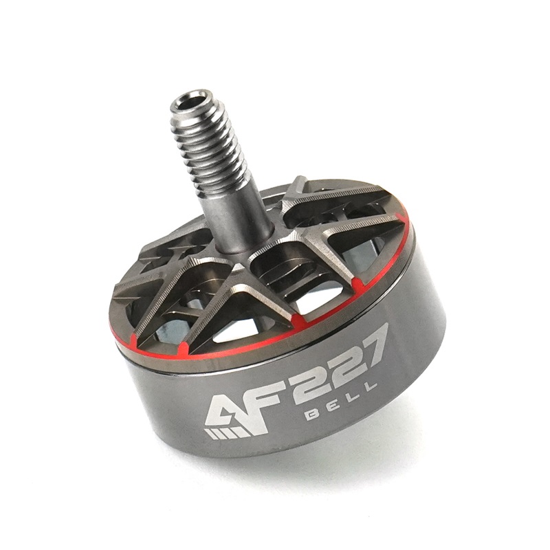 极速AF227/2207转子/AF236/2306转子P 无刷电机通用所有KV