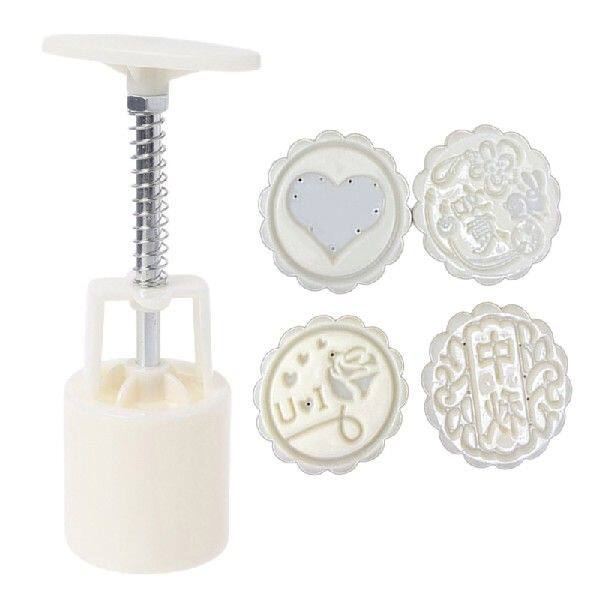 极速Mooncake Molds Festival Hand PrFess Dessert Moulds Kitch
