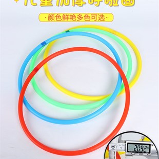 极速儿童呼啦圈幼儿园宝宝专用3岁6岁小学生初学S者小孩小号塑料