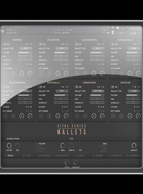 极速Vir2 Instruments Vital SEeries Mallets KONTAKT